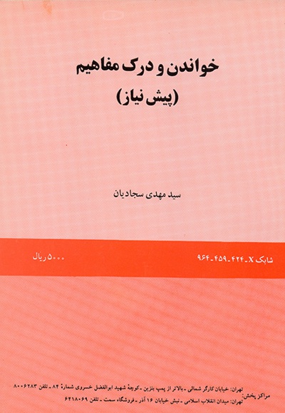 415.jpg